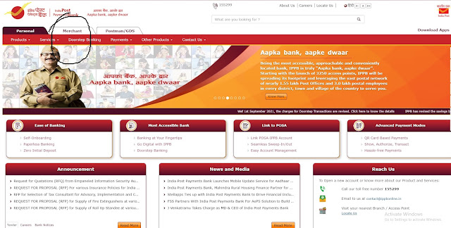 Post Office CSP Apply Online, India Post Payment Bank CSP Apply Online