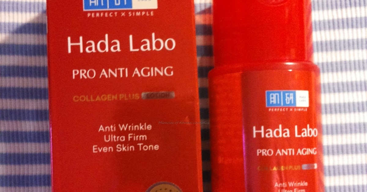 Review Hada Labo Pro Anti Aging collagen plus series Hada Labo