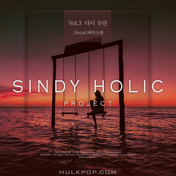 Sindy – Sindy Holic Vol.3 – Single