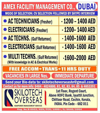 Gulf%2BJob%2BPaper%2B%252829%2529