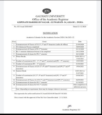 Gauhati University Released New Academic Calendar for the Academic