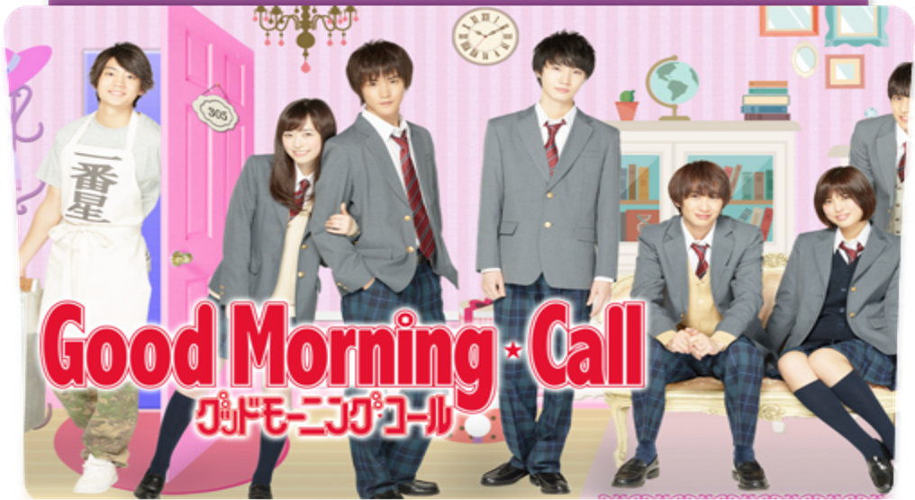 "Good Morning Call" - wide 3
