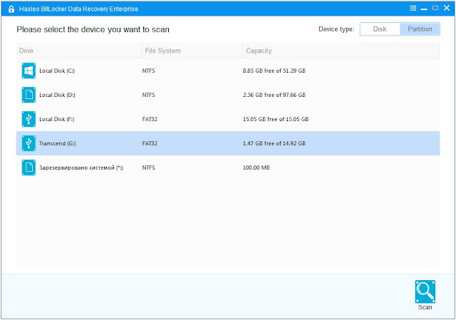Screenshot Hasleo BitLocker Data Recovery 5.2 All Edition Full Version Screenshot Hasleo BitLocker Data Recovery 5.2 All Edition Full Version