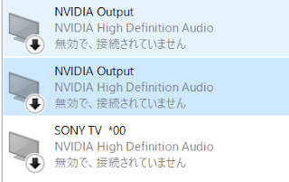 Life Stolen Per Hit Varies Pcとテレビをhdmiで接続していて頭欠け 頭切れ という現象に悩んでいました