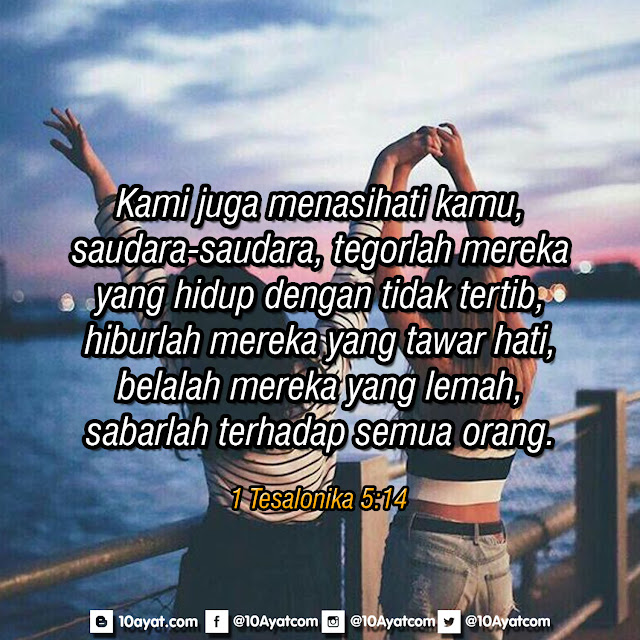 1%2BTesalonika%2B5 14