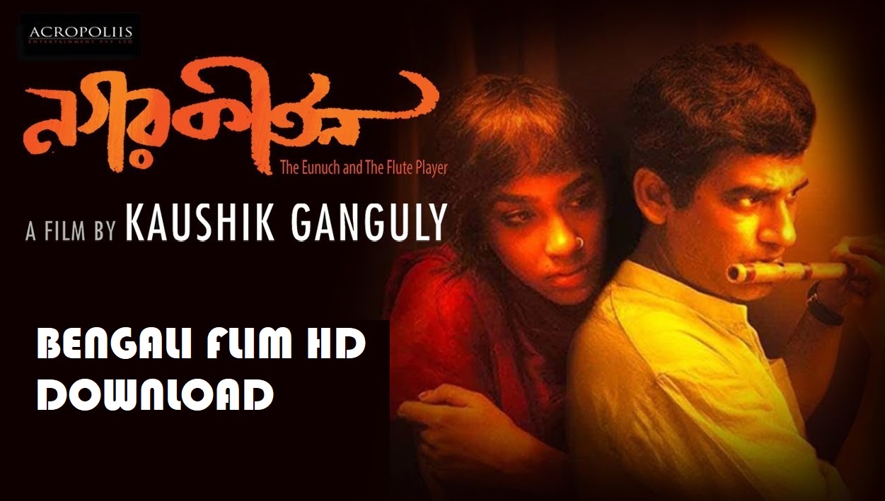 Paanch Movie Download 480p Paanch Movie Download 480p