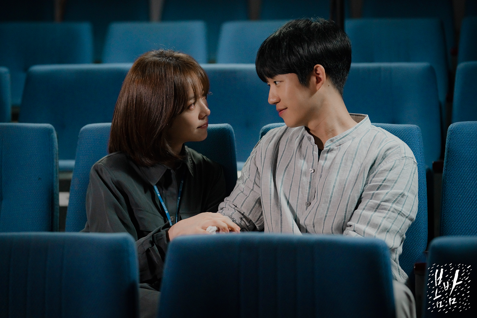 день и ночь дорама. ночь в дорамах. да будет ночь 2 дорама. дорама той ночью. весенняя ночь дорама 2019.