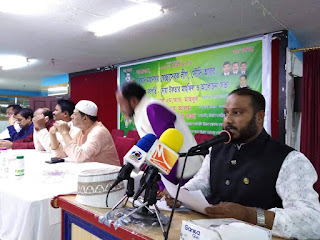 রিয়াদ মহানগর স্বেচ্ছাসেবক লীগের উদ্যোগে সংগঠনের ৩য় প্রতিষ্ঠাবার্ষিকী ও ইফতার-মাহফিল পালিত