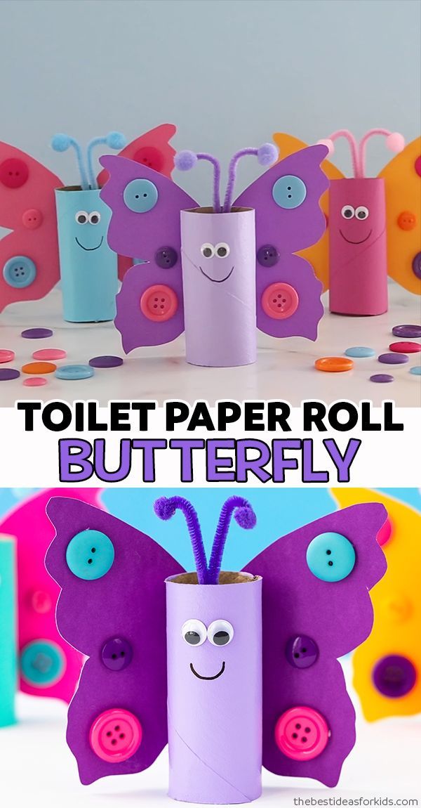 Toilet Paper Roll Butterfly