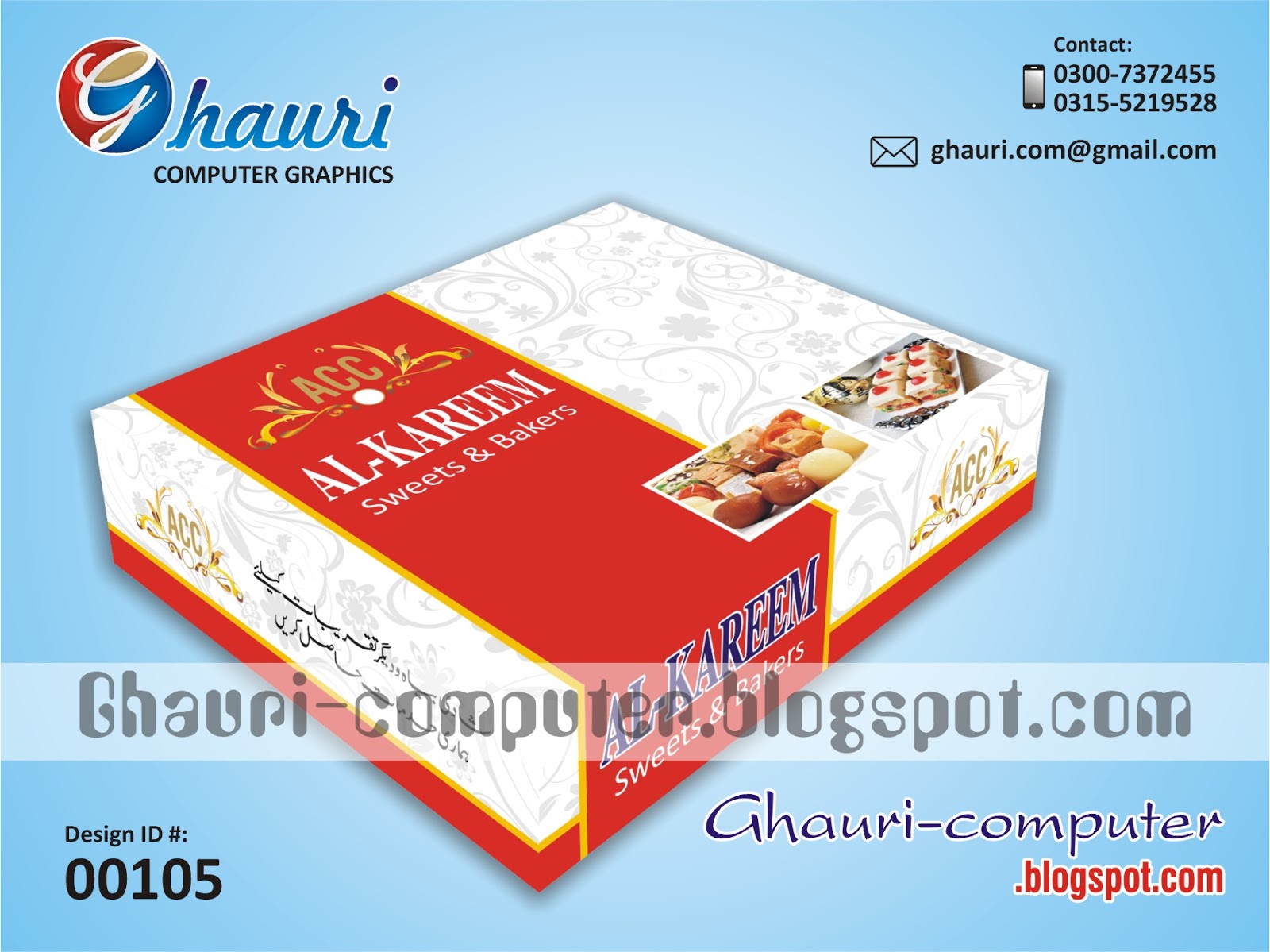 Sweet Box Design - Al-Kareem Sweets ~ Ghauri Computer Graphics