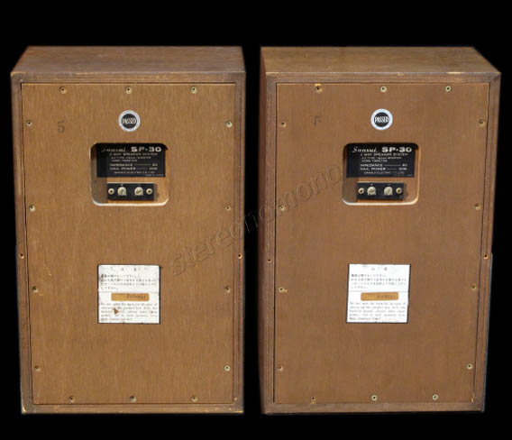 sansui sp 30 speakers