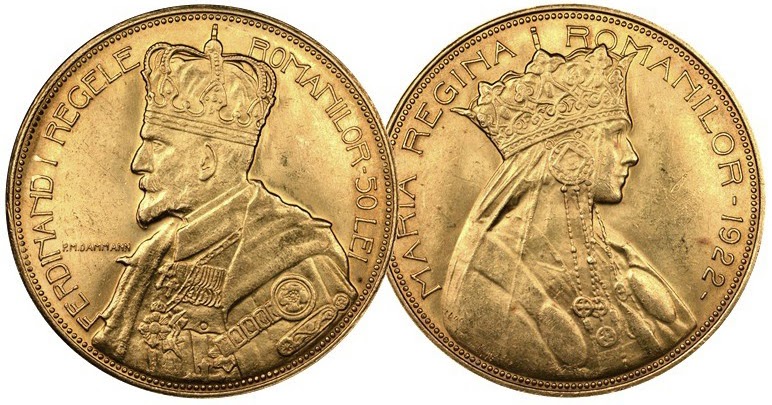 Romanian Coin 50 Bani | Queen Maria | King Ferdinand I | Romania | 2019