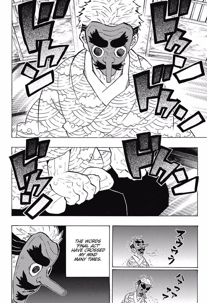 Demon Slayer Kimetsu No Yaiba Chapter 146 Demon Slayer Kimetsu No Yaiba Manga