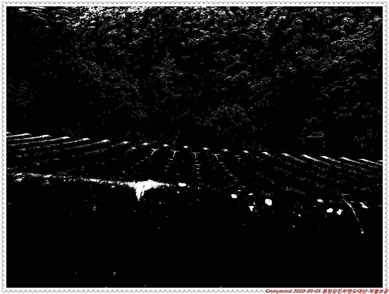 오대산 적멸보궁