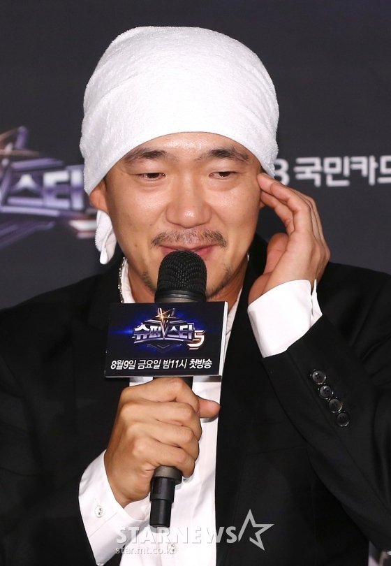 dj doc lee haneul gets a divorce after a year of dj doc lee haneul gets a divorce after a year of