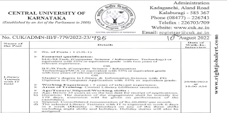 BE BTech ME MTech Computer Science and Information Technology Engineering Jobs in Central University of Karnataka