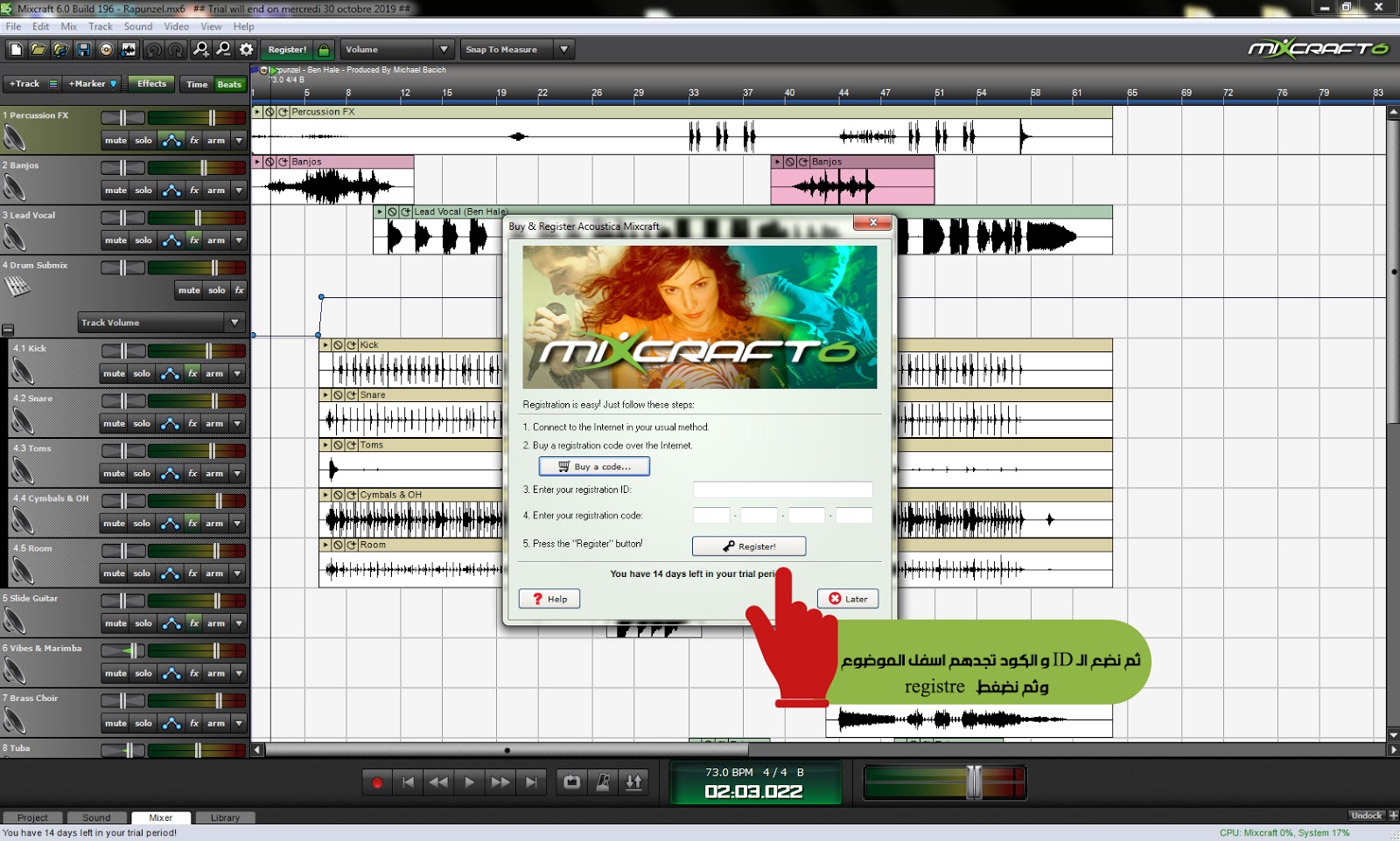 keygen mixcraft 7 keygen mixcraft 7