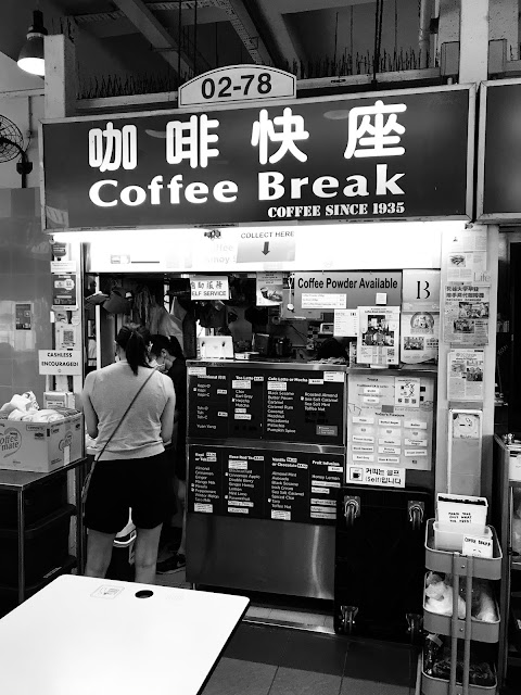 Coffee Break, Amoy Street Food Centre