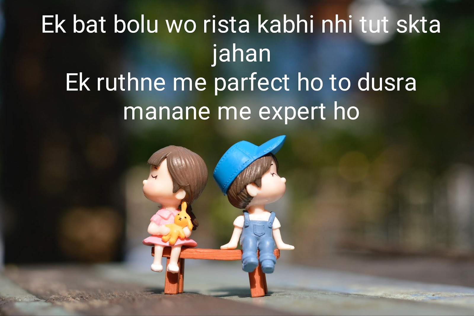 Romantic love shayari in hindi - love quotes in hindi for couple