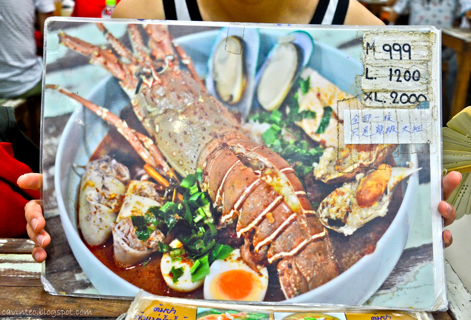 Entree Kibbles Bangkok Lobster Tom Yam Noodles With Directions on