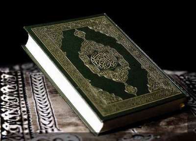 Menggunakan Gaya Bahasa Al Qurán Untuk Mengekpresikan Gagasan