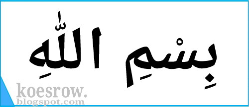 Doa Sebelum Serta Setelah Selesai Makan Yang Dianjurkan Koesrow