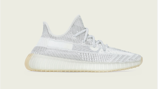 Yeezy Boost 350 V2 Yeshaya Mens Fashion Mens Footwear on