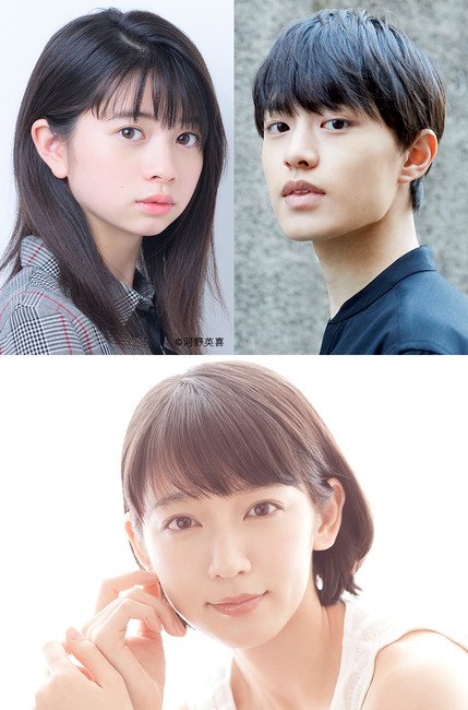 Pemeran-pemeran baru live-action Hot Gimmick Pemeran-pemeran baru live-action Hot Gimmick