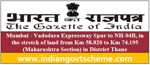 Mumbai - Vadodara Expressway Spur t