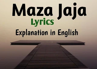 Maza Jaja INNA Lyrics English Explanations & Translations