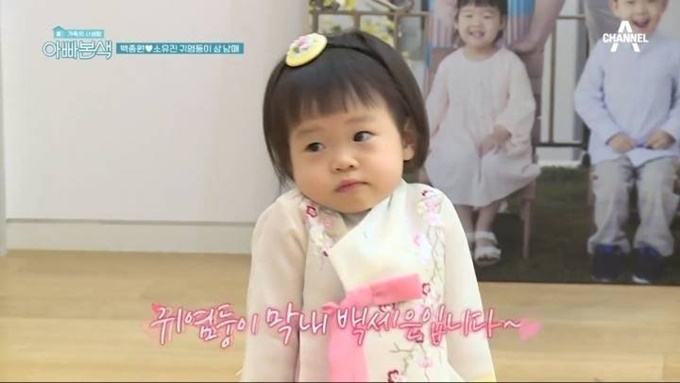 이미지에 대체텍스트 속성이 없습니다; 파일명은 %25EB%25B0%25B1%25EC%25A2%2585%25EC%259B%2590_%25EB%25A7%2589%25EB%2582%25B4%25EB%2594%25B8.jpg 입니다.