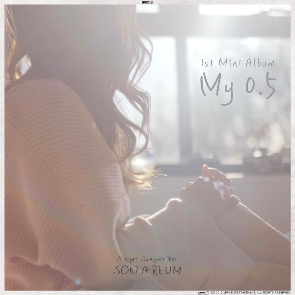 Son A Reum – MY 0.5 – EP
