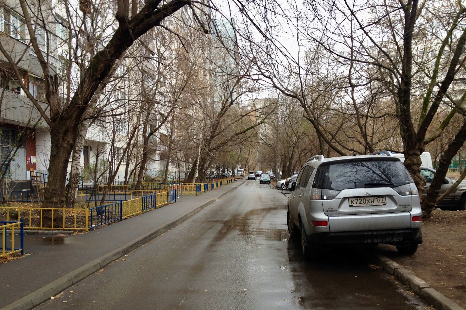 2014: Ноябрь