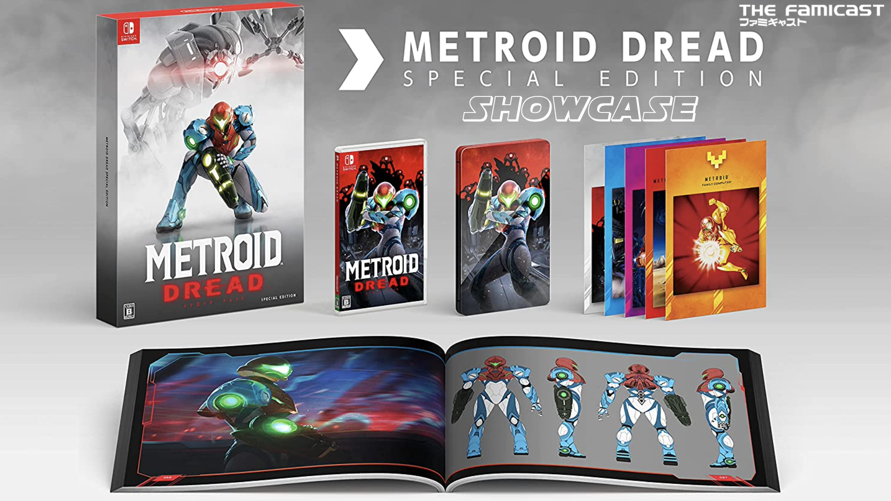 Metroid Dread: Special Edition | Showcase