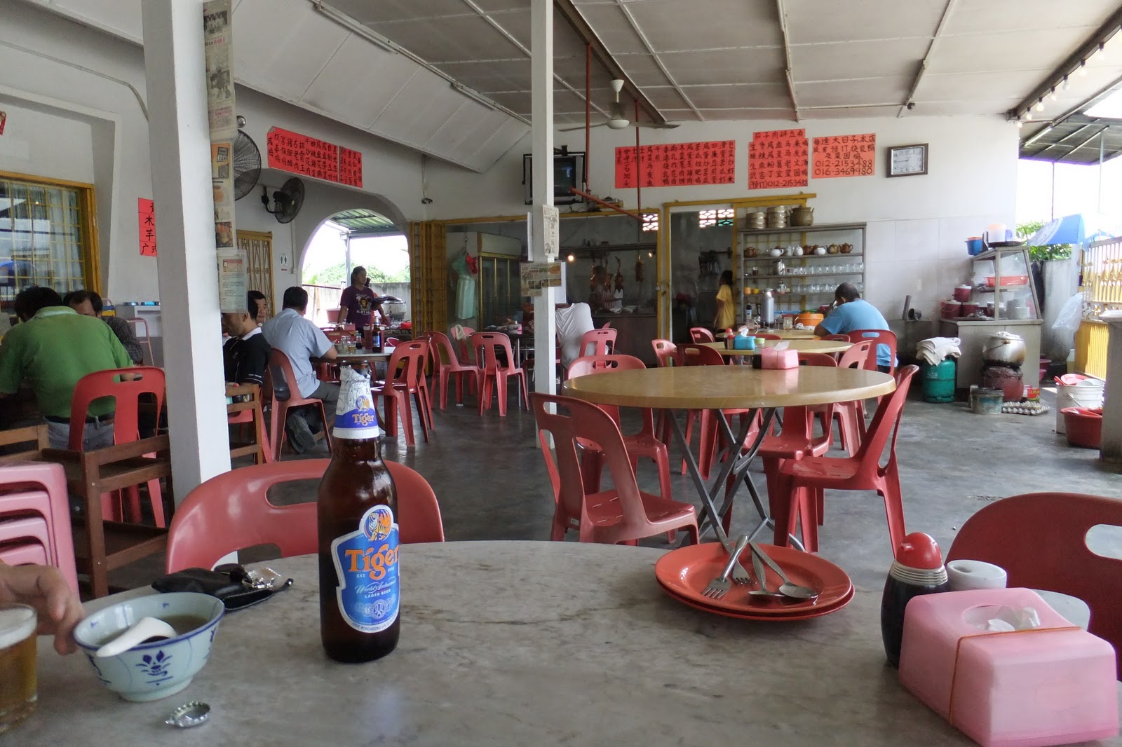 haPpY HaPpY Restoran Tai Soon Curry House Sg Buloh New Village