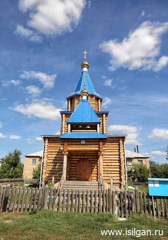 погода новый быт свердловской. поселок новый быт свердловская область. церковь новый быт каменский район. поселок новый быт свердловская область каменский район. поселок новый быт каменский район.