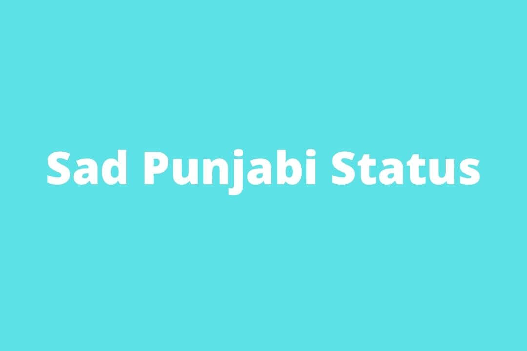 Punjabi Love Sad Quotes