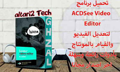 %25D8%25A7%25D9%2584%25D8%25B5%25D9%2588%25D8%25B1%25D8%25A9%2B%25D8%25A7%25D9%2584%25D9%2585%25D8%25BA%25D8%25B1%25D8%25A9%2B%25D9%2584%25D9%2584%25D9%2585%25D9%2588%25D9%2582%25D8%25B9%2B3