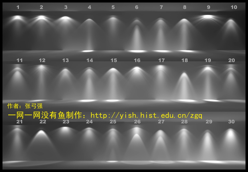 download hear server 1