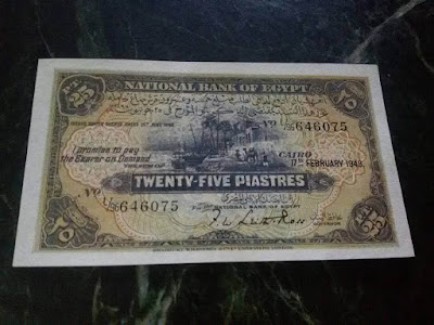 مواقع بيع العملات القديمة مواقع بيع العملات القديمة