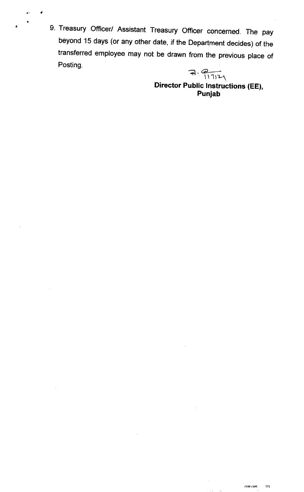 Transfer of exempted category Primary Teachers Real Info Blog