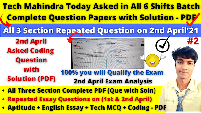 tech mahindra essay writing topics 2021