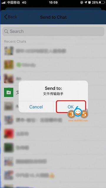 yanhua-acdp-export-data-from-ios-15