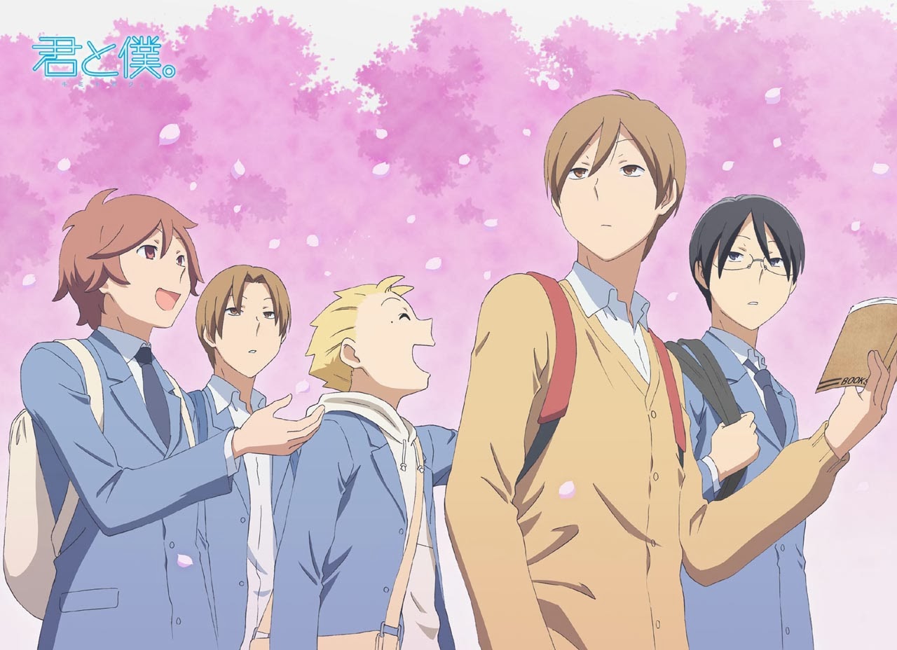 Shikimori N'est Pas Juste Mignonne Vostfr The daily life of a college student: Kimi to boku