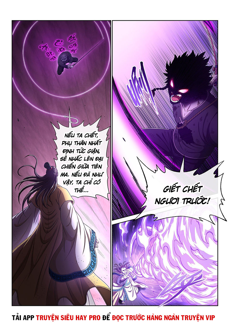 Ta Là Đại Thần Tiên chapter 385 - Trang 13