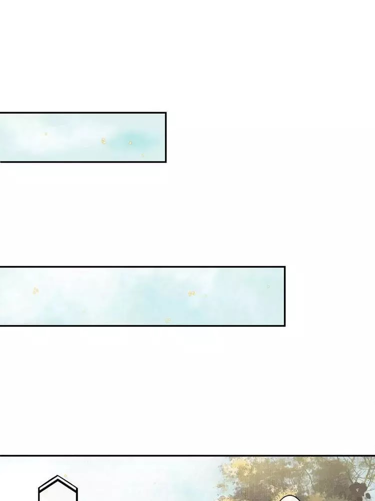 Khánh Hi Kỷ Sự Chapter 12 - AB Truyện