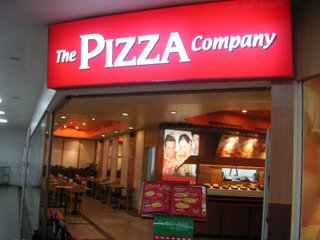 งาน part time, full time/ Part, Part time The Pizza Company, part time ร้านอาหาร
