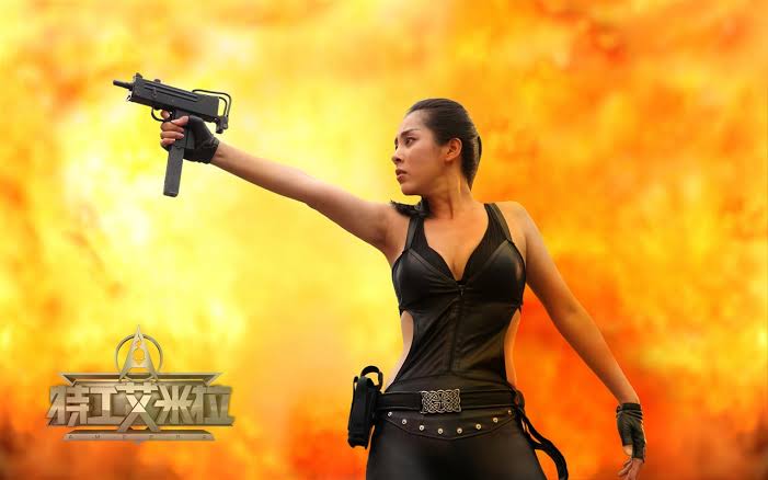 THE AMAZING MAURICE MOVIE DOWNLOAD IN ISAIDUB