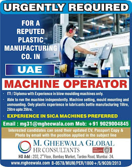 Gulf%2BJob%2BPaper%2B%252810%2529