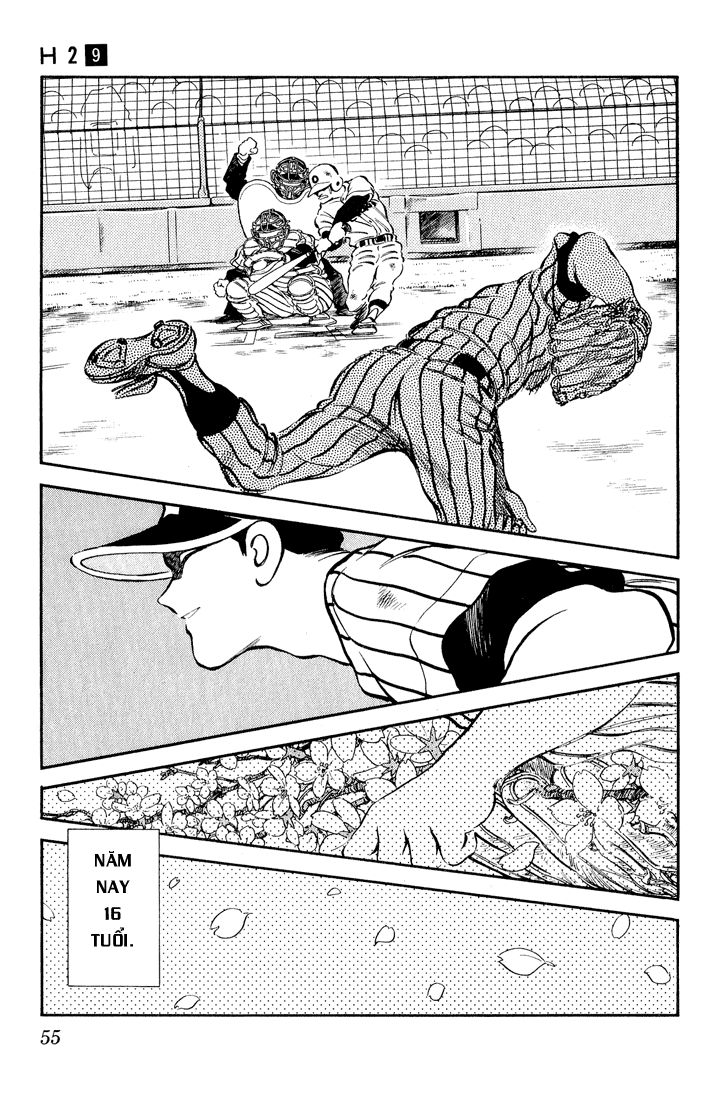 H2 chap 82
